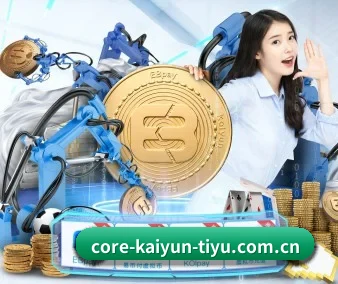 开云体育官网 APP