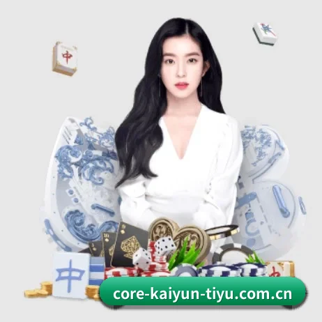 开云体育官网的方向